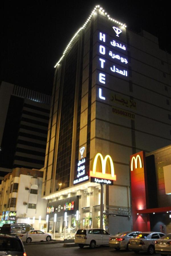 Al Adl Jewel Hotel 메카 객실 사진